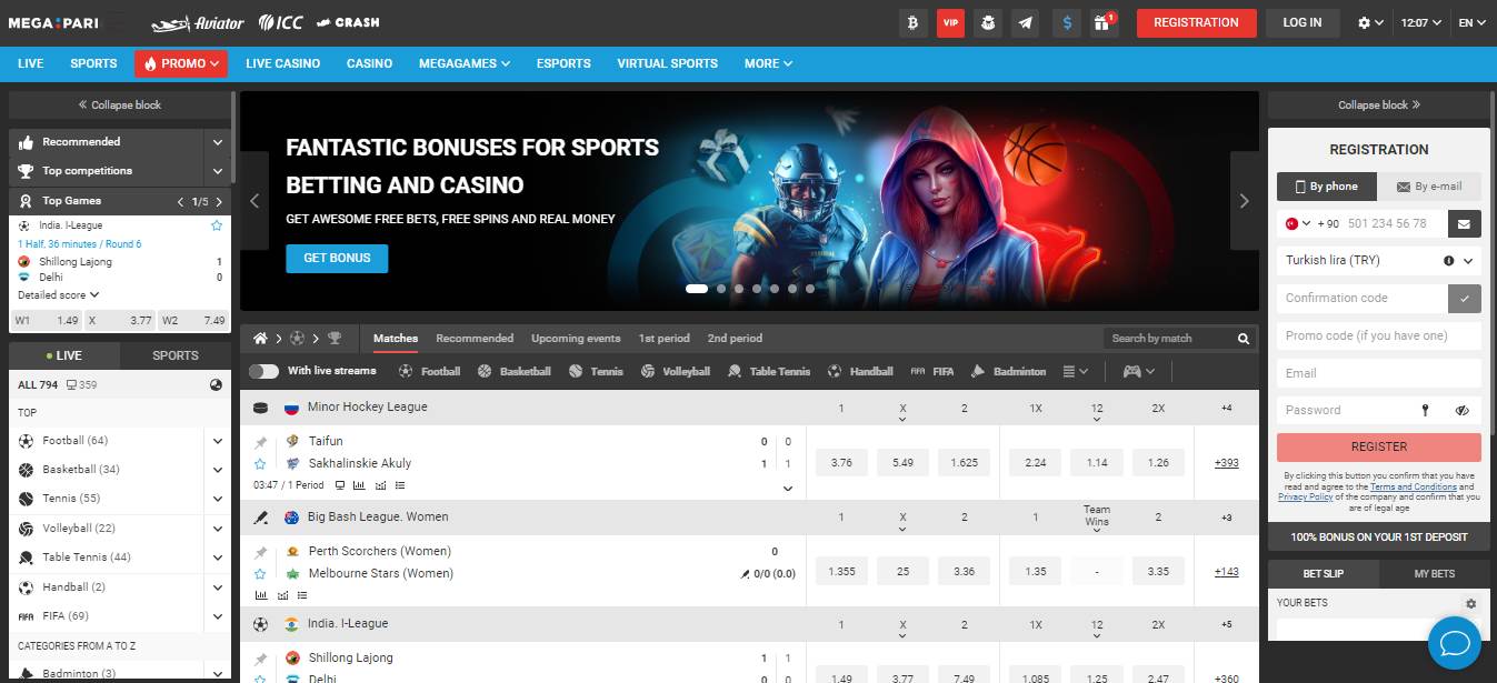 Megapari betting site main page